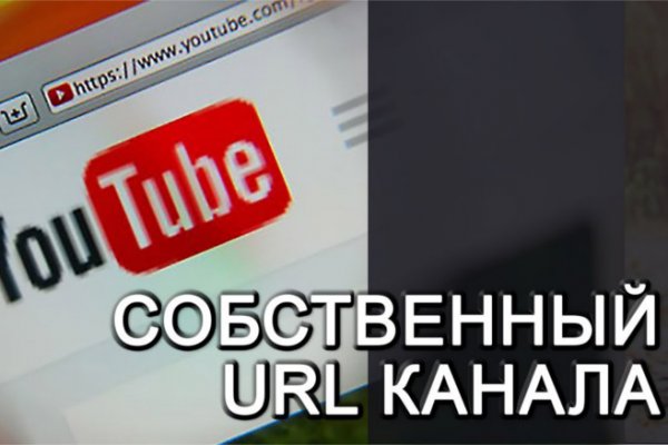 Кракен тор