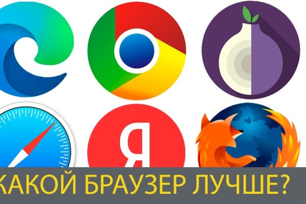 Маркетплейс кракен kraken darknet top