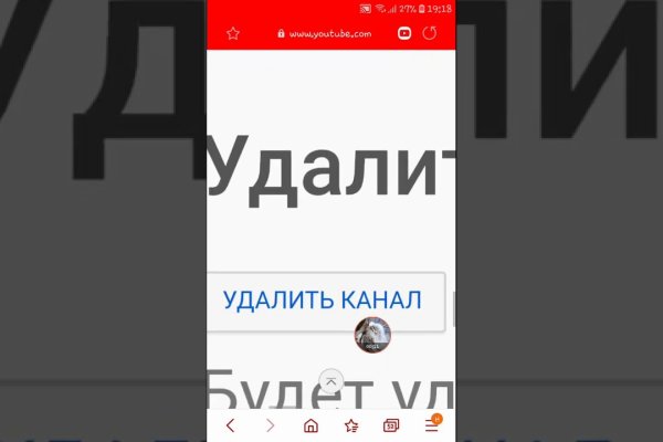 Кракен купить мефедрон