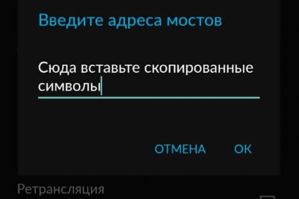 Кракен сайт юнион