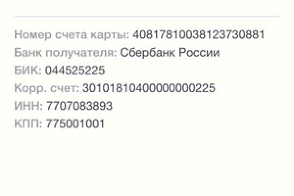 Кракен маркер даркнет