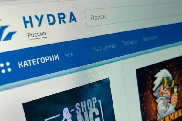 Кракен вывод средств