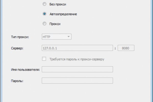 Наркотики заказать