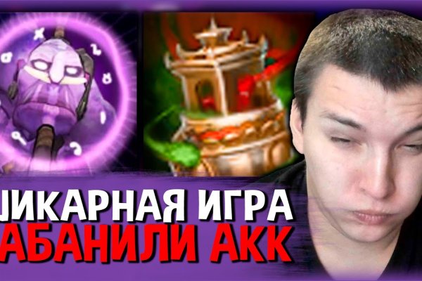 Кракен ссылка на сайт com