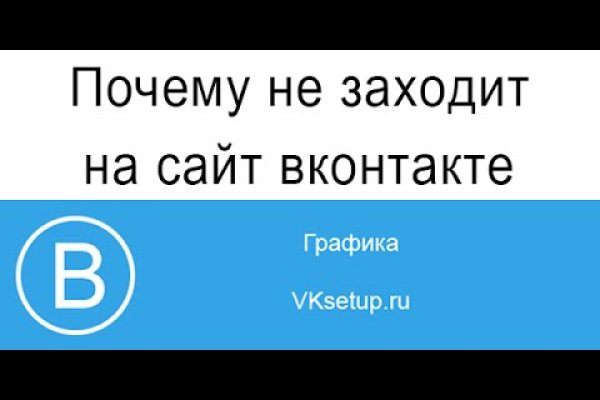 Кракен даркнет store kraken dark link