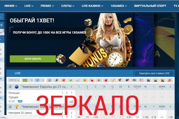 2kr pro kraken