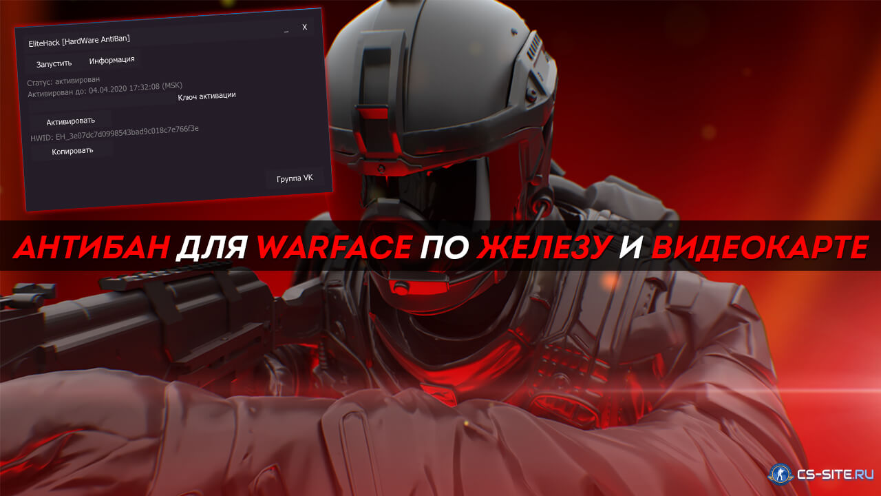 Kraken 14 at сайт
