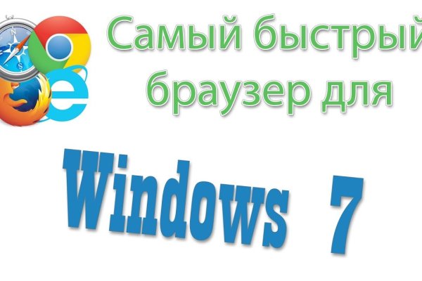 Кракен ссылка 2web krakendark link