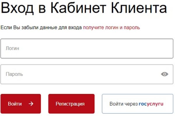 Актуальная ссылка на кракен в тор 2krnmarket