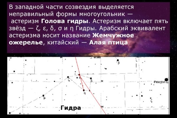 Кракен сайт упал