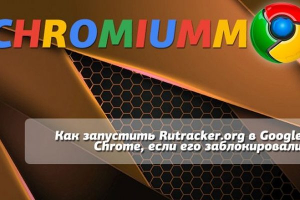 Кракен интернет площадка