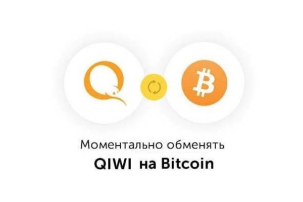 Почему кракен перестал работать