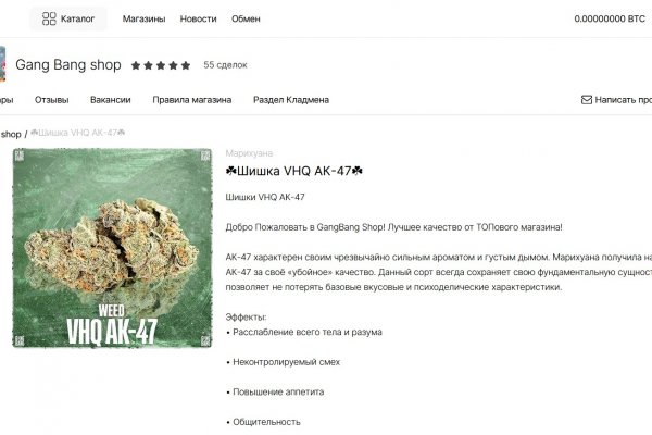 Что случилось с маркетплейс