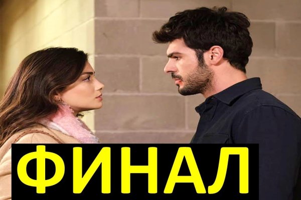 Кракен современный даркнет маркет плейс