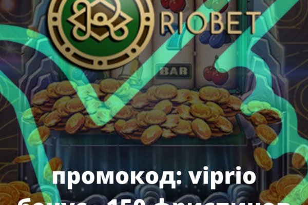 Наркосайт кракен