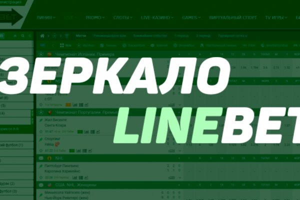 Как пополнять кракен тор