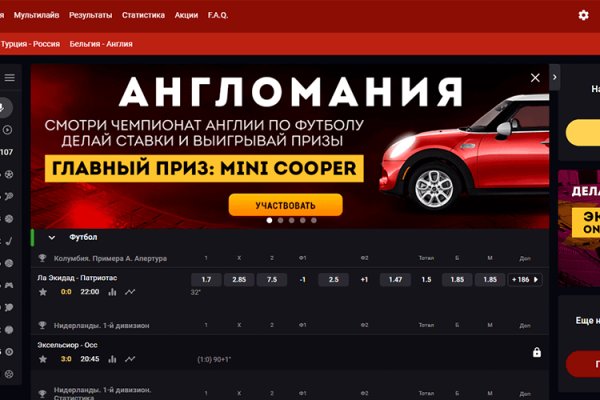 Сайты продаж наркотиков