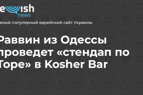 Можно вывести деньги с кракена