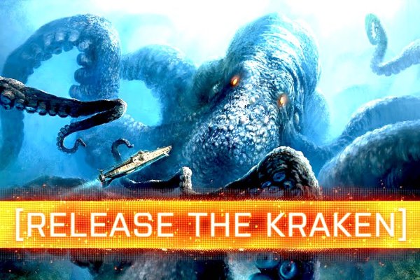 Рабочие ссылки на кракен 2025