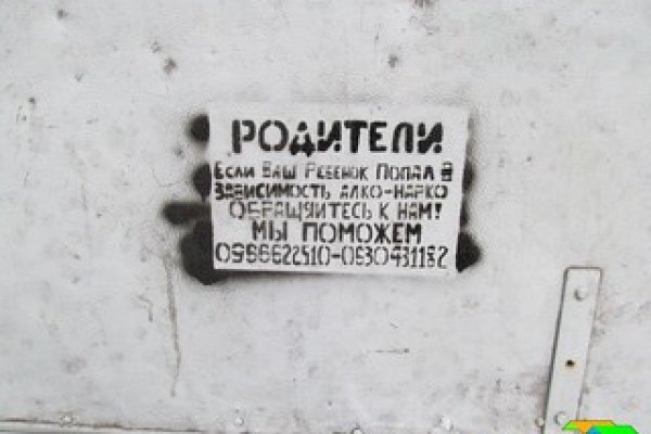 Ссылка на кракен kr2web in