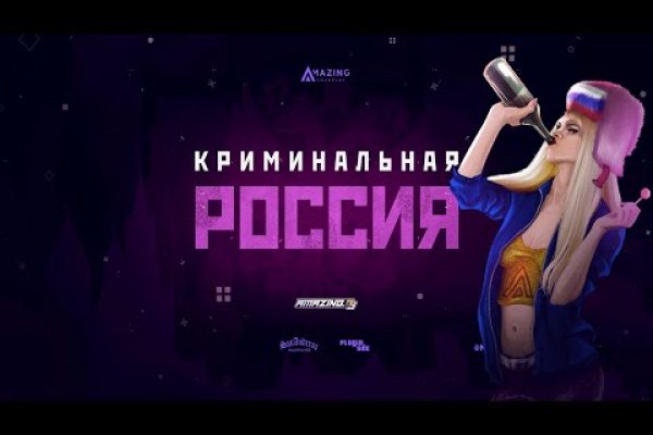 Кракен даркнет не работает