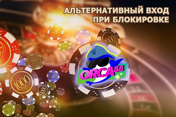 Кракен маркетплейс ссылка телеграмм
