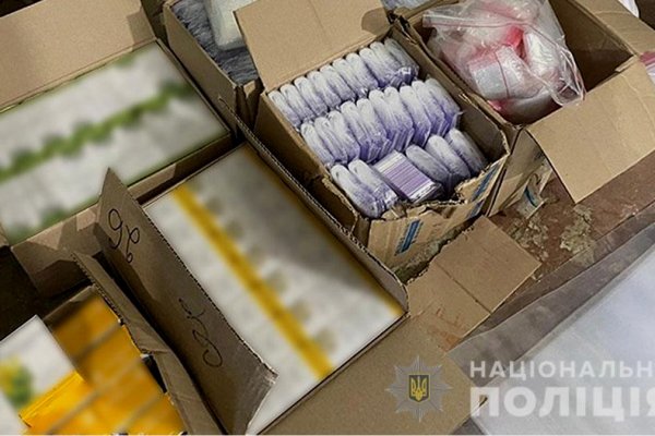 Кракен купить порошок