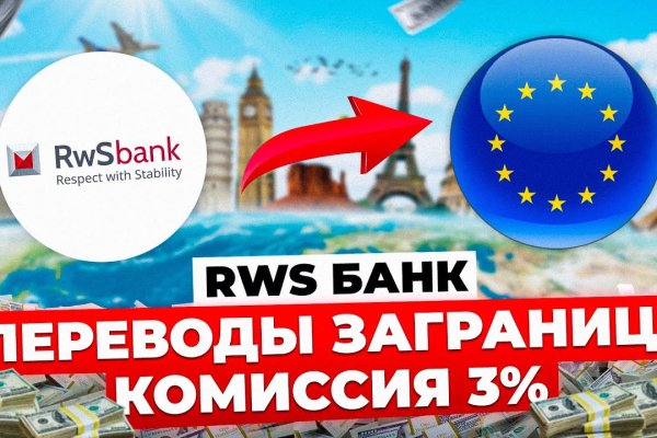 Кракен купить наркоту