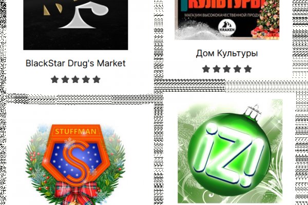 Через какой браузер можно зайти на кракен