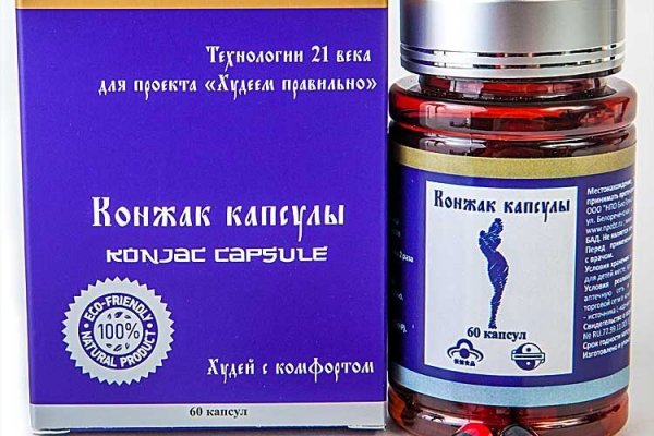 Кракен дарк площадка