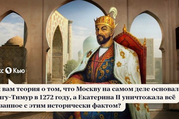Купить наркотики томск