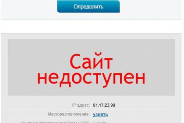 Ссылка на лукойл