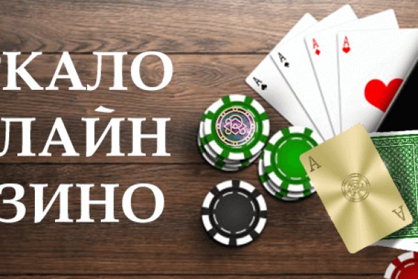 Кракен наркотики россия