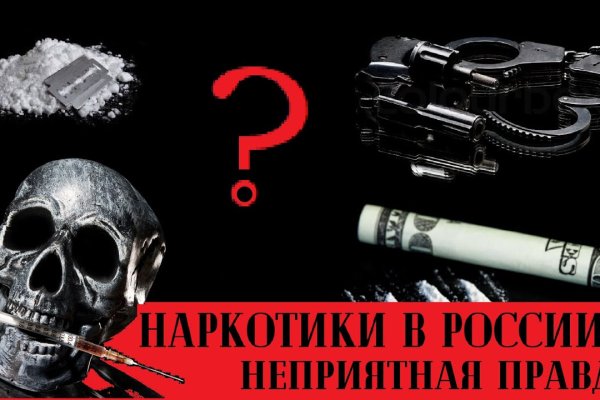 Гидра сайт в тор браузере ссылка