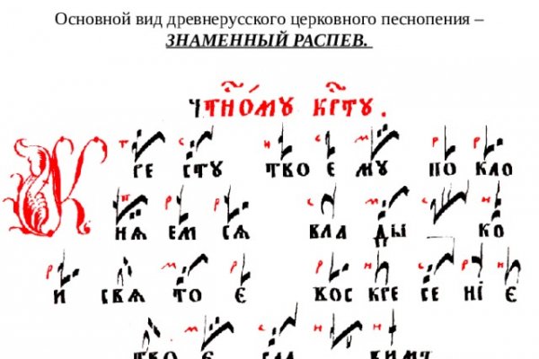 Ссылка в даркнет