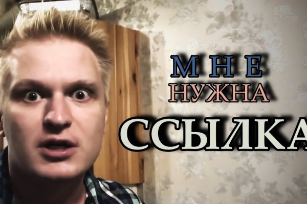 Кракен маркет только через тор скачать