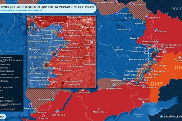 Как войти в кракен