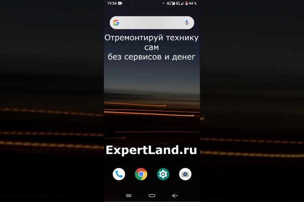 Ссылка на кракен krawebes