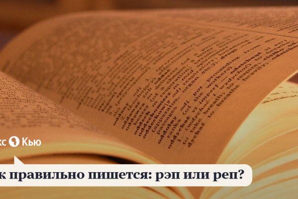 Почему в кракене пользователь не найден