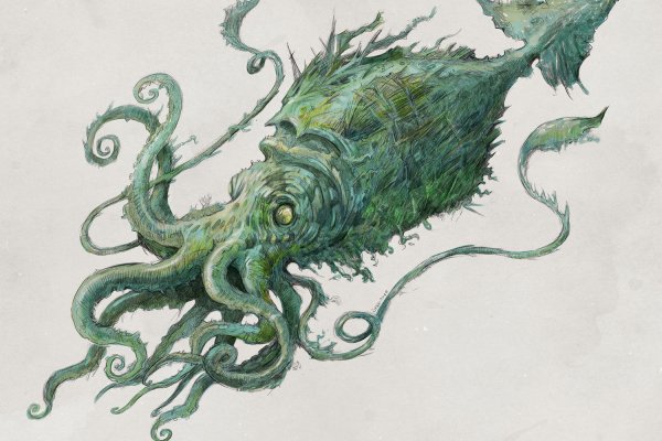 Kraken tor song
