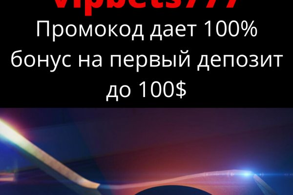 Где купить наркоты