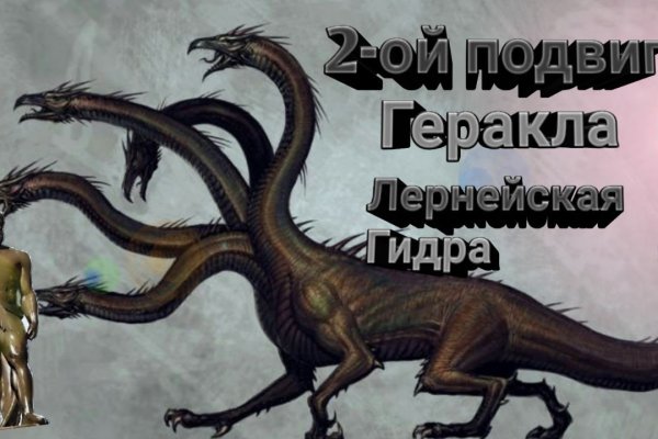 Кракен даркнет тг