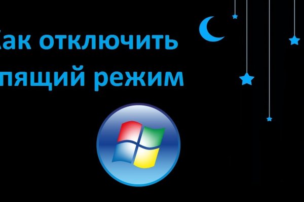 Кракен маркетплейс откуда взялся