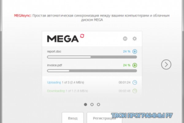 Кракен маркет плей