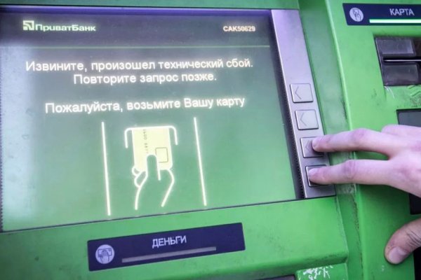 Кракен маркетплейс зеркало