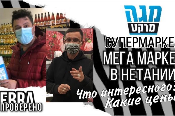 Кракен даркнет официальный сайт
