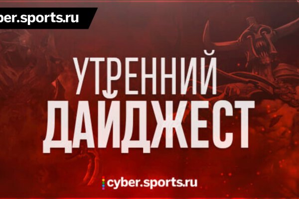 Что за приложение кракен