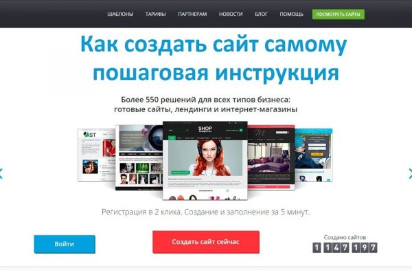 Ссылка кракен официальная тор