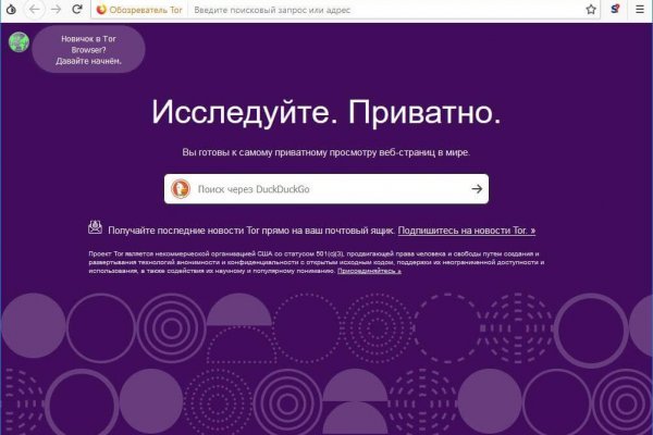 Кракен zerkalo pw