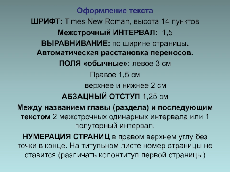 Кракен сайт вход официальный зеркало